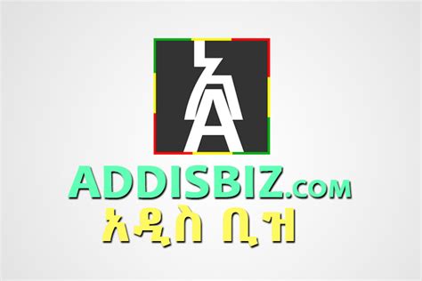 AddisBiz .